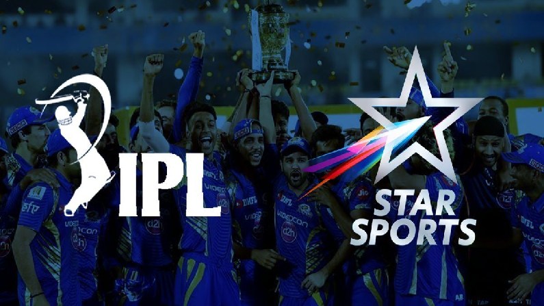 Star sports ipl cricket new arrivals