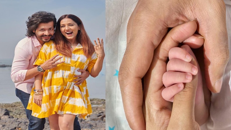 Neeti Mohan Nihaar Pandya Welcome Baby Boy Aryaveer With An Aww Adorable Post Tv9news