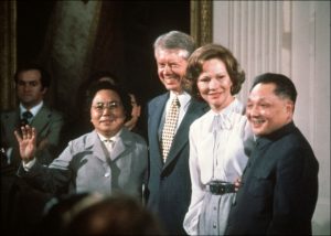 It was Deng Xiaoping (pictured here with 39th US President Jimmy Carter and First Lady Rosalynn Carter) who showed the world China's 'friendly' face during the era of capitalist reforms (Image source: AFP via Getty) 