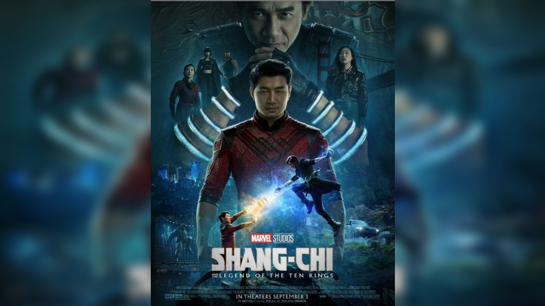 Shang Chi Iron Man 2025