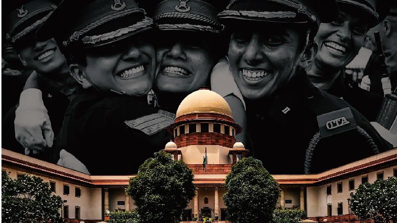 supreme court decision on exams live