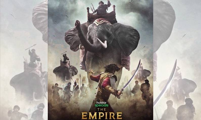 The Empire Poster