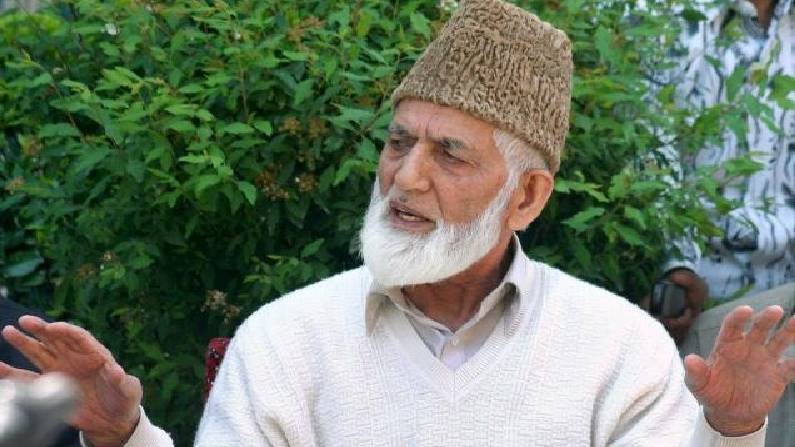 J-K Police files case under UAPA after videos show Geelani's body draped in Pakistani  flag | News9 Live